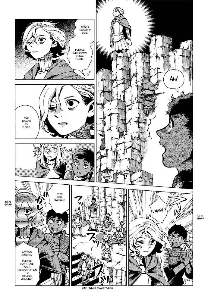 Delicious in Dungeon Chapter 66 image 09_optimized